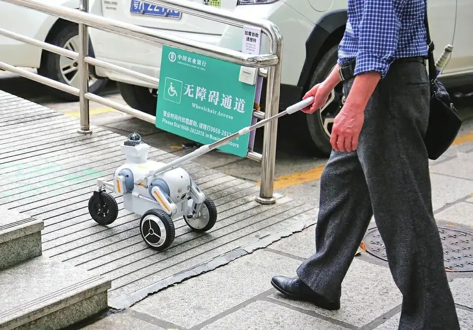 无障碍通道斜坡通行